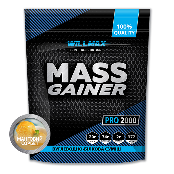 Гейнер Willmax  Mass Gainer 2кг Манговый сорбет